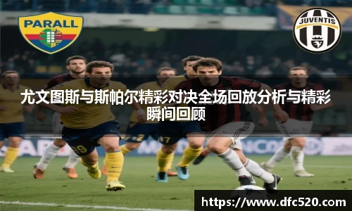 mk体育官方