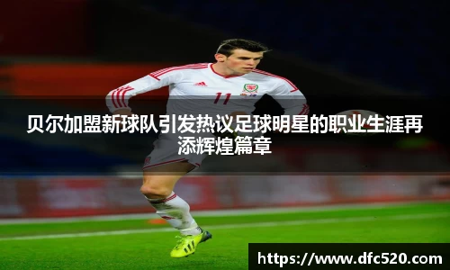 mk体育官方
