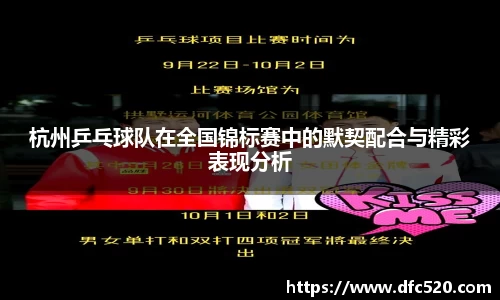 mksports