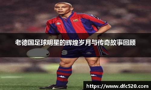 mk体育官方