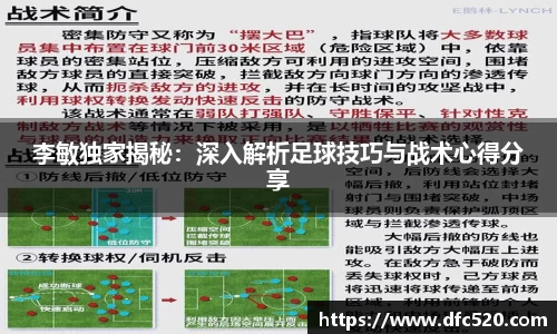 mksports