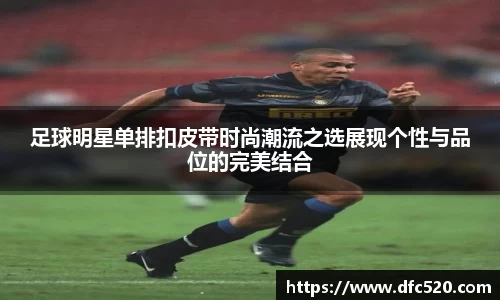 mk体育官方