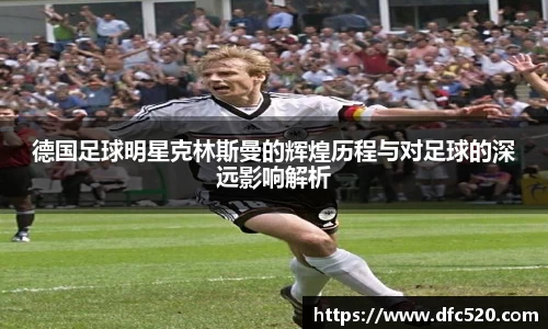 mksport体育