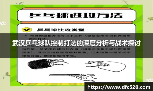 mk体育官方