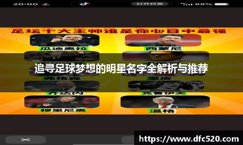 mk体育官方