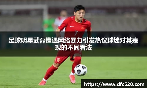mk体育