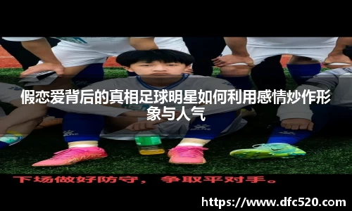 mk体育官方