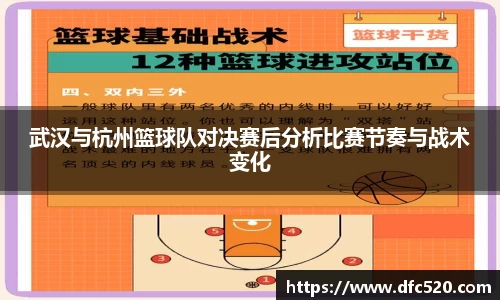 mksports